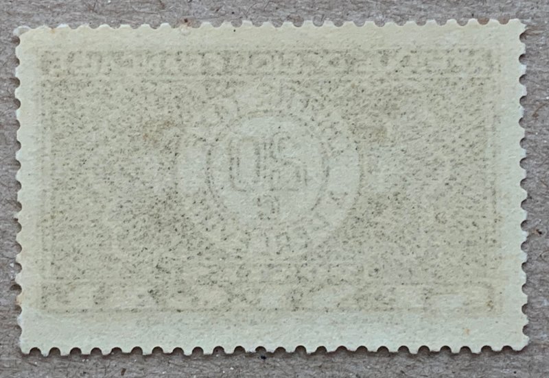 Senegal 1935 20c postage due, unused. See note. Scott J25, CV $0.25