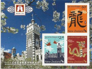 New Zealand 2391b  2012  S.S  VF  Mint  NH