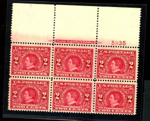 370 MINT PL BLOCK FVF OG LH Cat $200