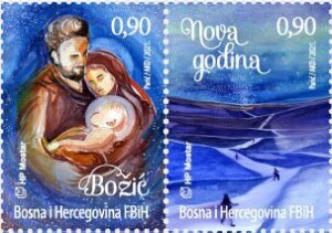 Bosnia and Herzegovina Mostar 2021 MNH Stamps Christmas