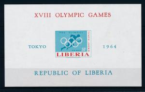 [61064] Liberia 1964 Olympic games Tokyo Athletics Imperforated MNH Sheet