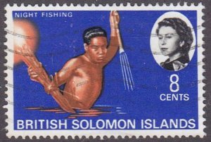 British Solomon Islands 1968 SG171 Used