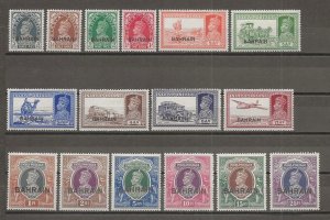 BAHRAIN 1938/41 SG 20/37 MINT Cat £1000