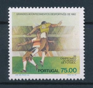 [112371] Portugal 1982 World Cup football soccer Spain From set MNH