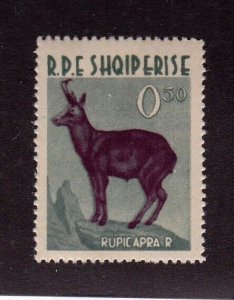 Albania stamp #639, MH