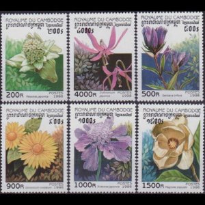 CAMBODIA 1998 - Scott# 1758-63 Flowers Set of 6 NH