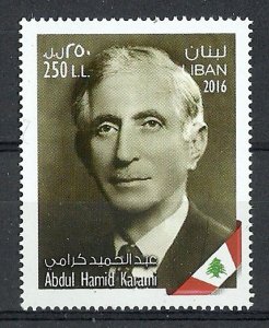 LEBANON - LIBAN MNH SC# 761 ABDUL HAMID KARAMI