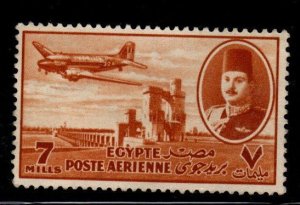 Egypt Scott C42 Unused stamp Mint No Gum