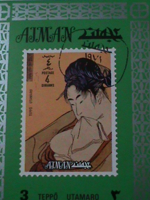 ​AJMAN-1971 JAPANESE NUDE ART PAINTING-BY TEPPO UTAMARO-CTO-IMPERF-S/S VF