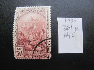 GREECE  1930 USED SC 361 SINGLE  VF/XF  $45 (160)