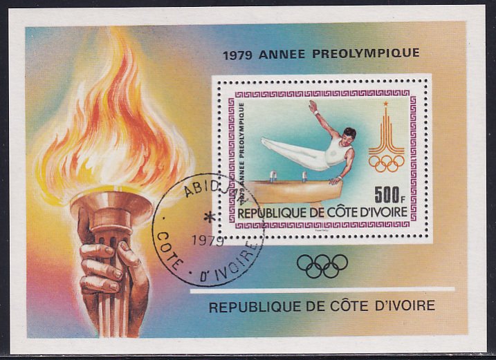 Ivory Coast 1979 Sc 527 Gymnastics Pre-Olympic Year Torch Rings Stamp SS CTO NH