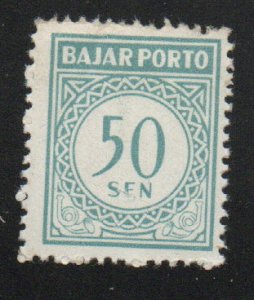 Indonesia Scott J79 MNH** Postage due stamp