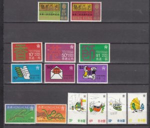 J43609 JL Stamps 5 different hong kong sets mh #257-8,291-3,299-301,333-4,338-41