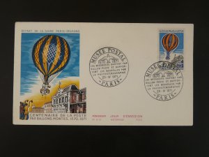 postal history centenary of Ballons Montés FDC France 1971