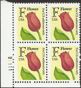 # 2517 MINT NEVER HINGED RED ROSE