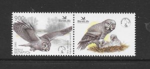 BIRDS - BELARUS #548 OWL W/LABEL  MNH