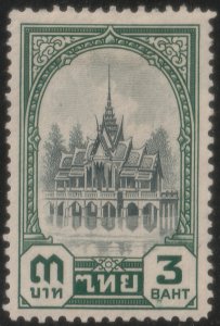 ✔️ THAILAND 1941 - ROYAL PAVILLION PA BANG - KEY VALUE - SC. 252 MH *