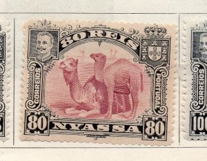 Nyassa 1901 Early Issue Fine Mint Hinged 80r. NW-265427