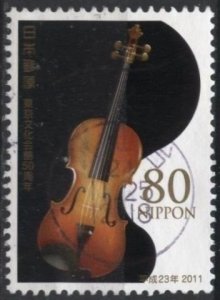 Japan 3384f (used) 80y Tokyo Bunka Kaikan Concert Hall: violin (2014)