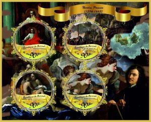 Stamps.Art, painting, Poussin 2016 year 25 sheets perforated MNH**