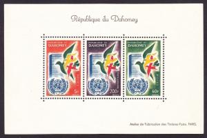 Dahomey C16a MNH 1961 1st Anniversary Admission to UN Doves Mini Sheet of 3