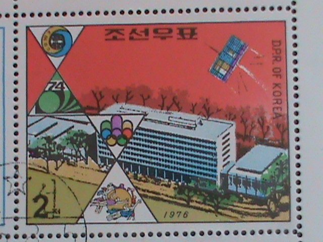 KOREA STAMP:1976-SC#1511A  INTERNATIONAL  ACTIVITIES -CTO FULL SHEET