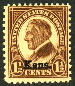 U.S. #659 MINT OG NH