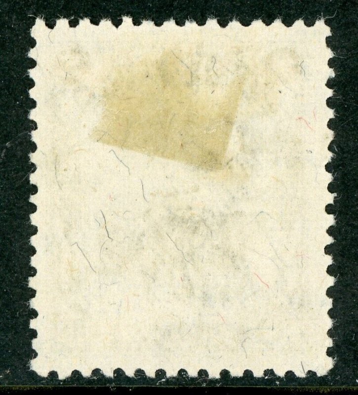 China 1946 Manchukuo TIEH LING Kerr 229.39  Mint H796  ⭐⭐⭐⭐⭐