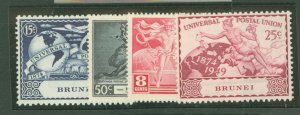 Brunei #78-82 Unused Single (Complete Set)