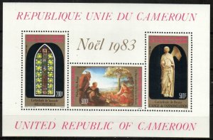 Cameroun Stamp 756a  - 83 Christmas, Paintings or Stained Glass