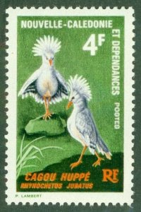 NEW CALEDONIA 364 MNH CV $4.00 BIN $2.25