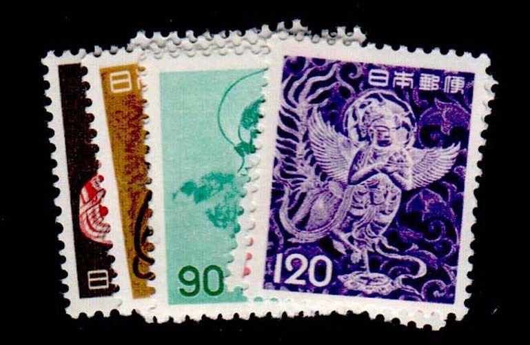 JAPAN 746-54  Mint (ID # 67224)