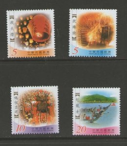 Taiwan 2002 Sc 3412-3415 Taiwan Folk set MNH