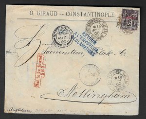 FRANCE - COLONIES Post Offices in Turkish Empire: 1900 Envelope - 70514