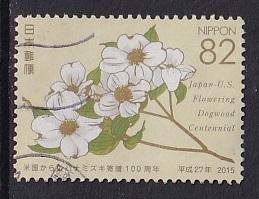 Japan  #3814e   used  2015  white dogwood  blossoms  82y