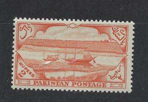 PAKISTAN SC# 72 F-VF LH 1954