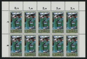 Ciskei 34-7 Blocks of 10 MNH Medicine, Nursing, Hospital