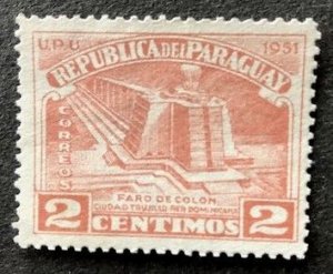 Paraguay 467 MH