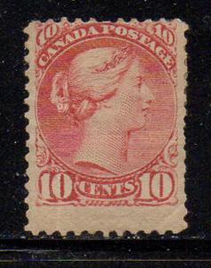 Canada Sc 45 10c brown red Victoria stamp mint 