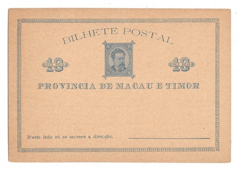 Macau Timor Macao 10 Reis Postal Stationery Card 1885 Unused