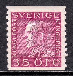 Sweden - Scott #181 - MH - Gum wrinkling - SCV $24