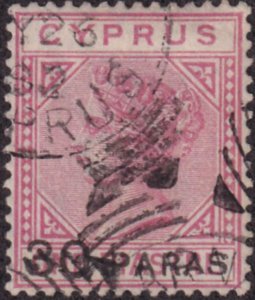 Cyprus 1882 SC 17 Used 