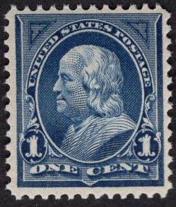 US #264 Very Fine, w/Original Gum. Never Hinged.