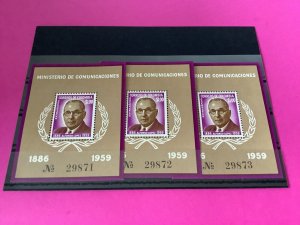 Colombia Ministry of Communications 1959 MNH stamp sheets  R40568
