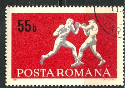Romania; 1969: Sc. # 2073; O/Used CTO Single Stamp