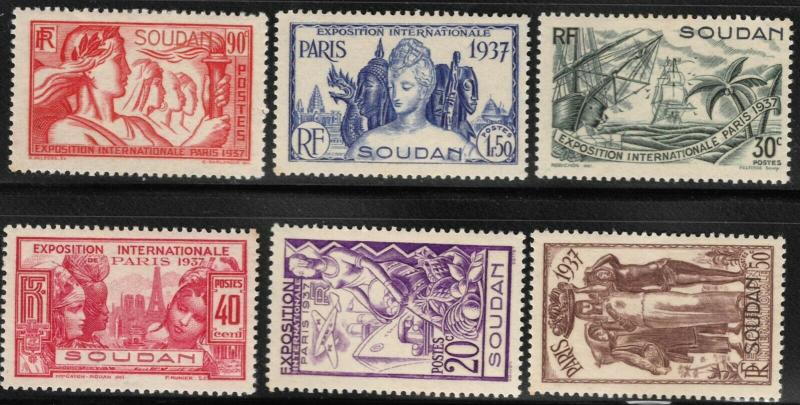 French Sudan #106-11 Mint Hinged 25% of SCV $12.00 **FREE Domestic SHIPPING**