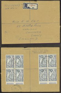 NIGERIA Lagos to Surry, England ( 1959) Registered Sea Mail Cover