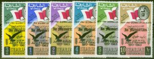 Sharjar & Dep 1964 Kennedy Memorial set of 6 (1st Issue) SG45-50 V.F MNH 