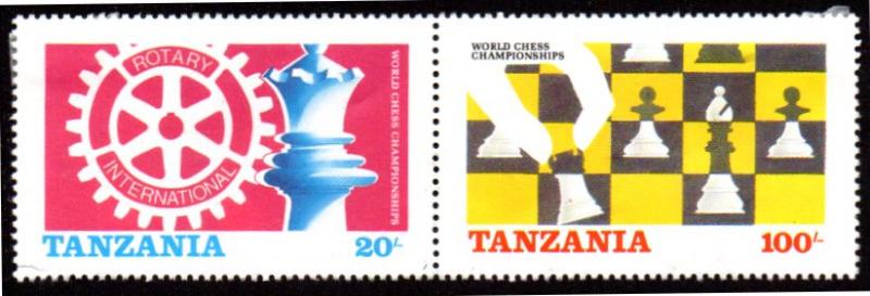 TANZANIA 304-305 MH PAIR SCV $1.50 BIN $0.75 ROTARY CHESS