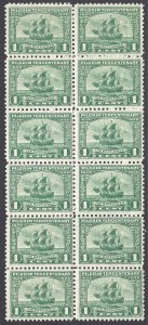 548 Mint,OG,NH... Block of 12... SCV $111.00